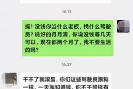 催收给我结清网贷:面对网贷催收,你应该如何应对? 催收给我结清网贷:面对网贷催收,你应该如何应对?