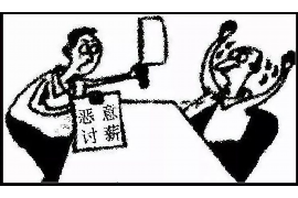 /img/2445.png/img/2445.png蚂蚁微贷催收7月：解读金融催收行业的现状与挑战/img/2445.png/img/2445.png