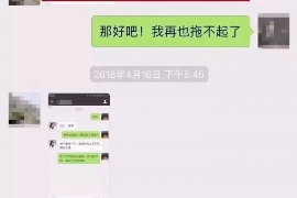 银联中心催收短信模板:专业高效的债务追收策略 银联中心催收短信模板:专业高效的债务追收策略